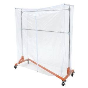 Plastic garment rack discount cover